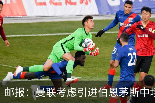 邮报：曼联考虑引进伯恩茅斯中场泰勒-亚当斯，价格预计3500万镑