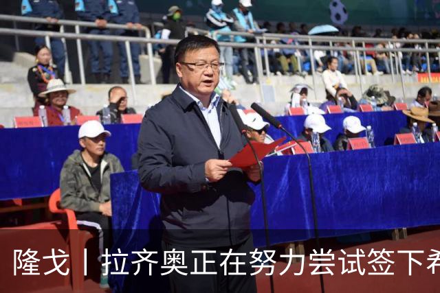 隆戈丨拉齐奥正在努力尝试签下希门尼斯