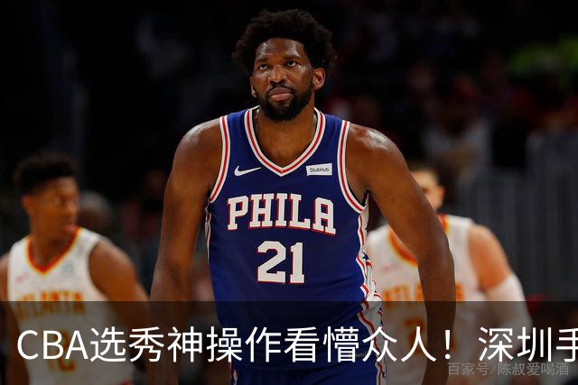 about image
